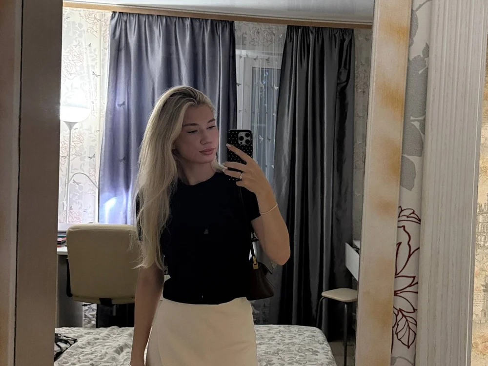 Czat XXX offline – MariaPorter