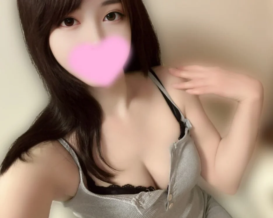 aoi-chaaan's Offline XXX Chat