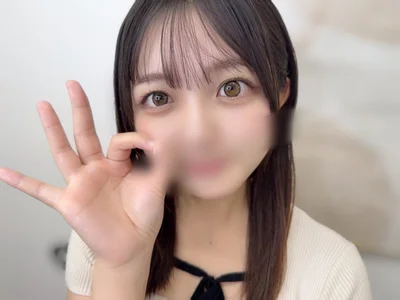 Kanna-dakanna - Girl 