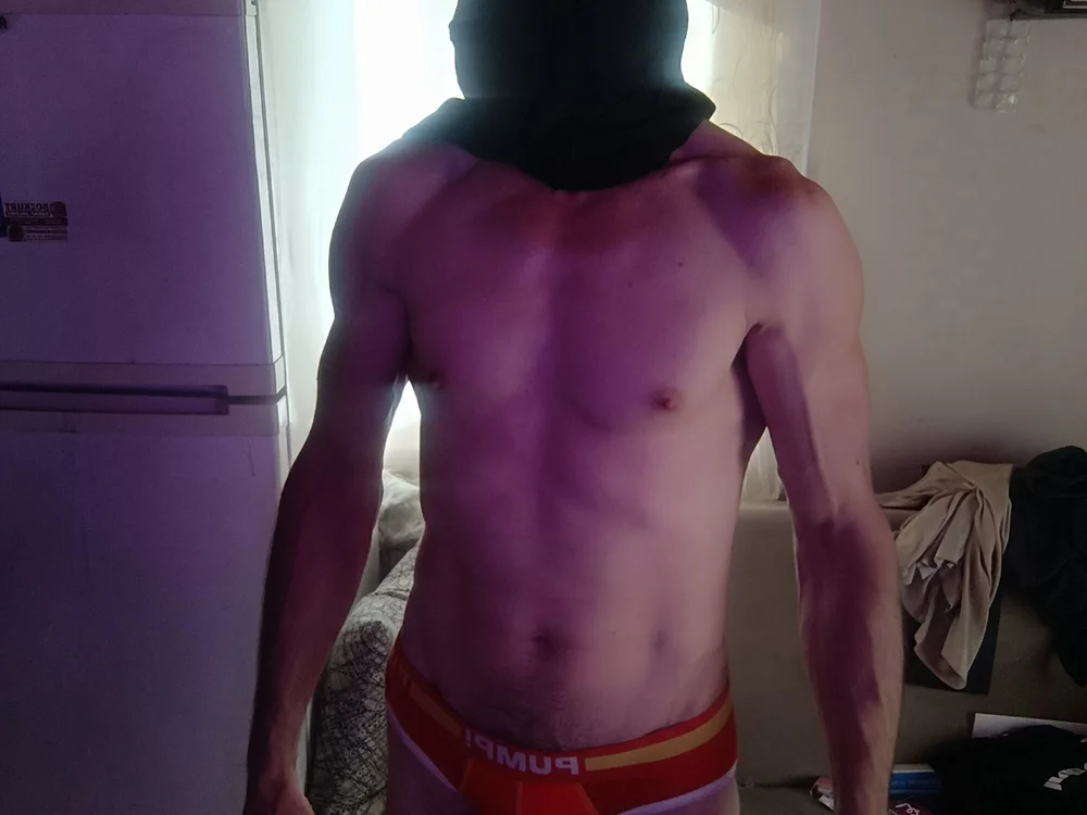 TurkMaskMan's Offline Chat Room