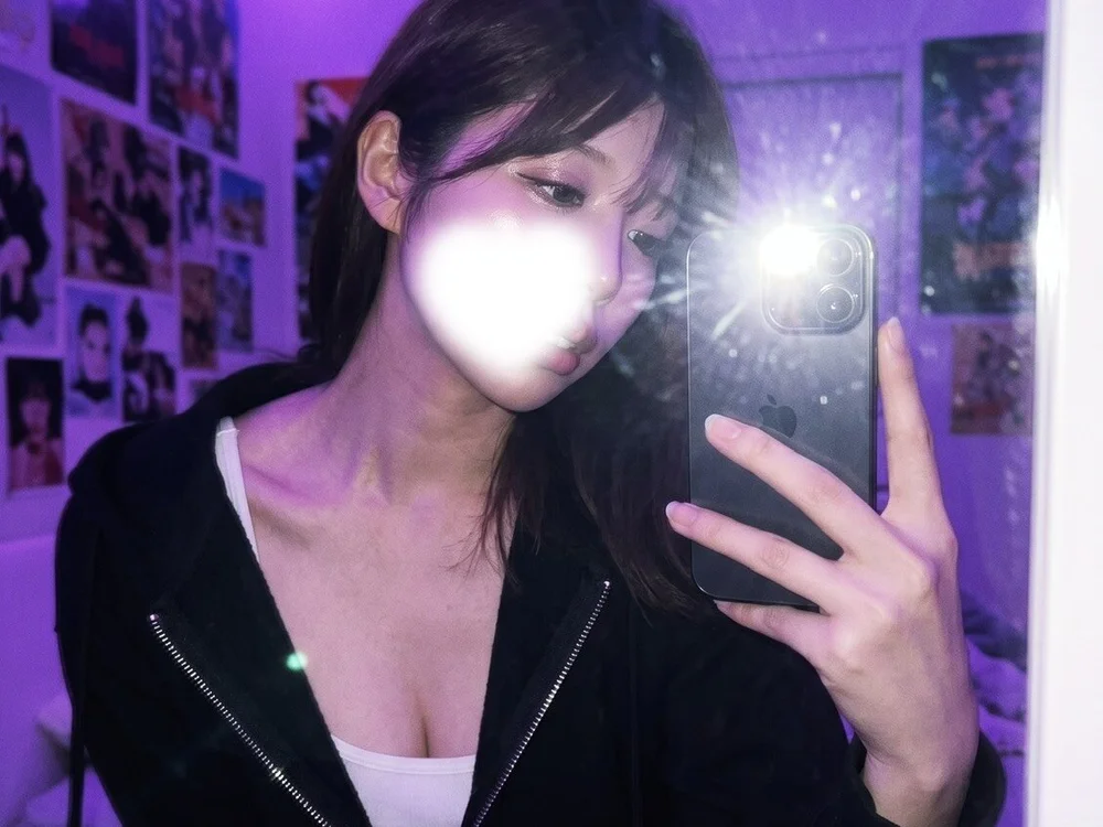 Runarunapi offline XXX-chat
