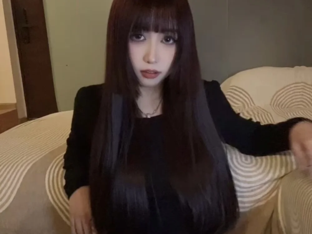 sun_x Chat XXX offline