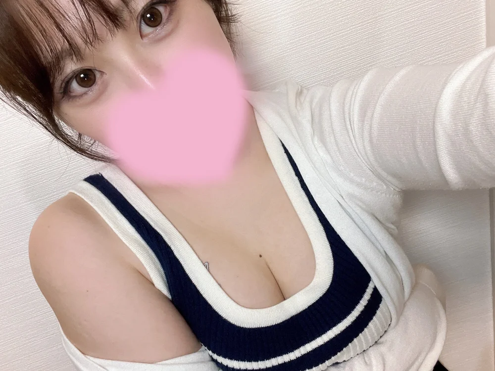 Chat XXX offline de niko_1012