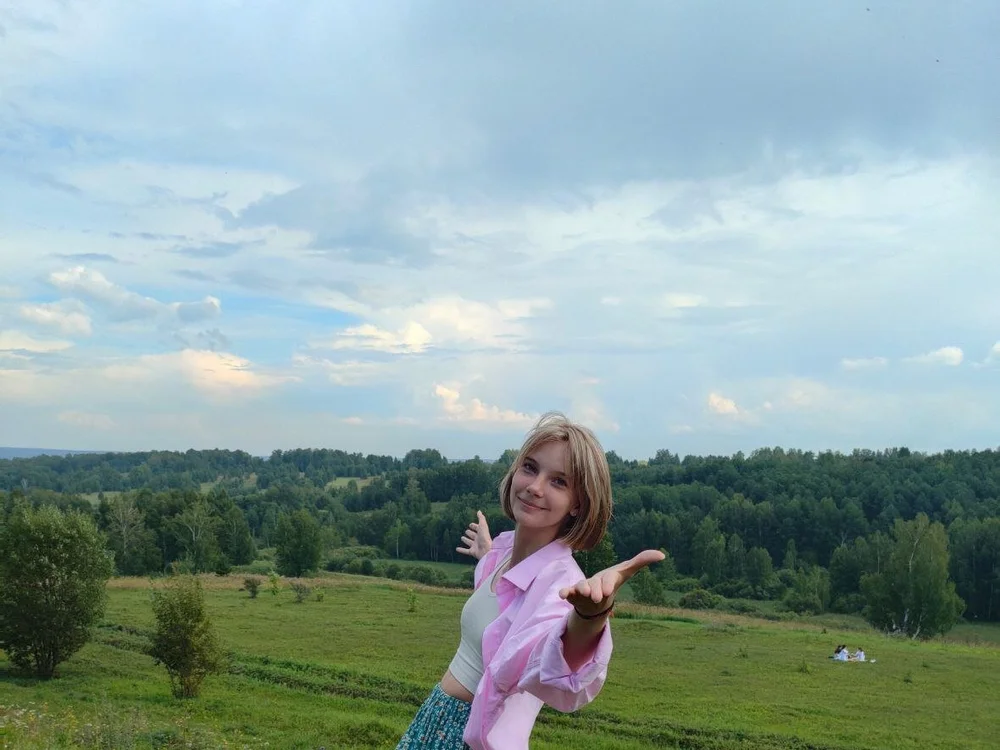 DarlineBeat's Offline XXX Chat