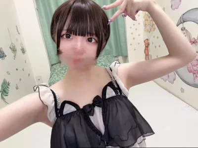 ASUKA_ch offline XXX-chat