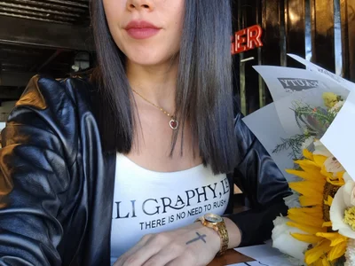 AriaGold_88 - Girl 