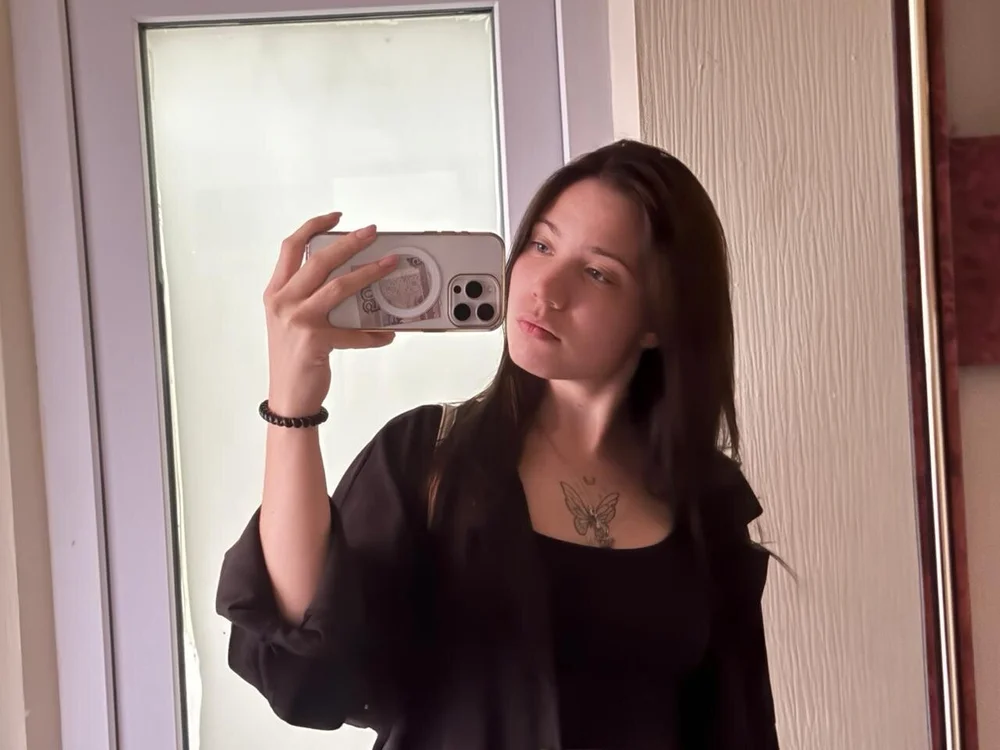 ห้องแชทออฟไลน์ของ LauraHale