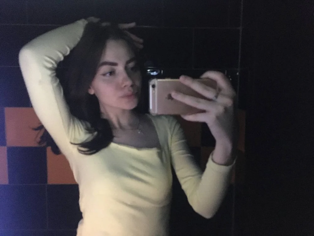 FionaDreams' Offline Chat Room