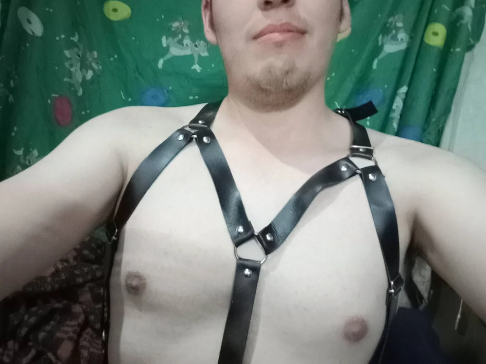 FanciedTyrant offline chatszobája
