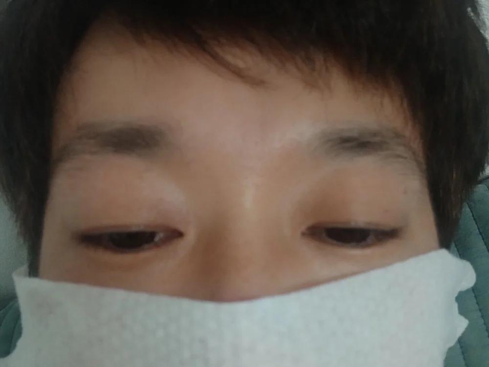 NaDayout offline chatrum