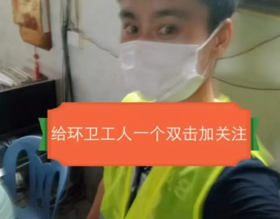 ห้องแชทออฟไลน์ของ Sesesezb