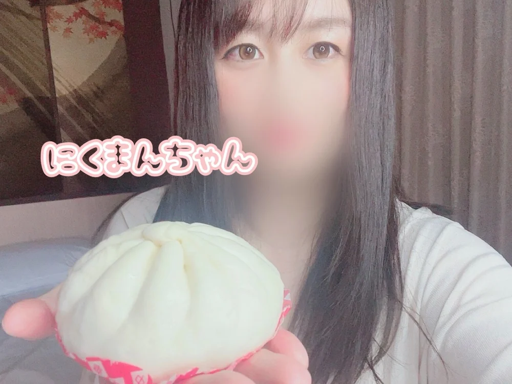 nikuman_chanのオフラインXXXチャット