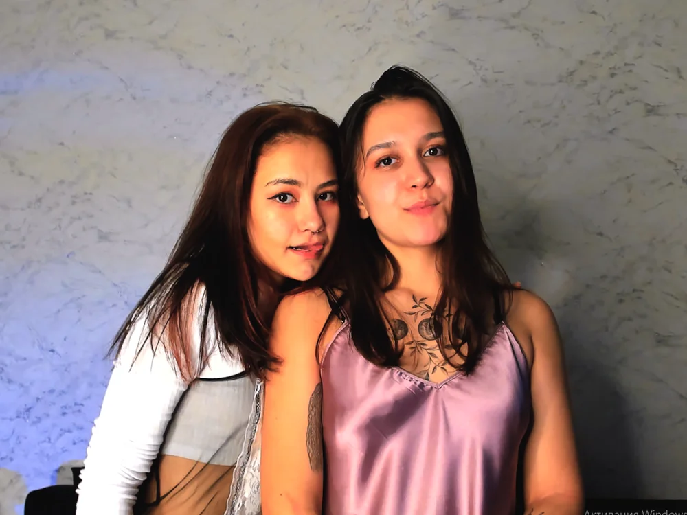 Rina_Elize's Offline Chat Room