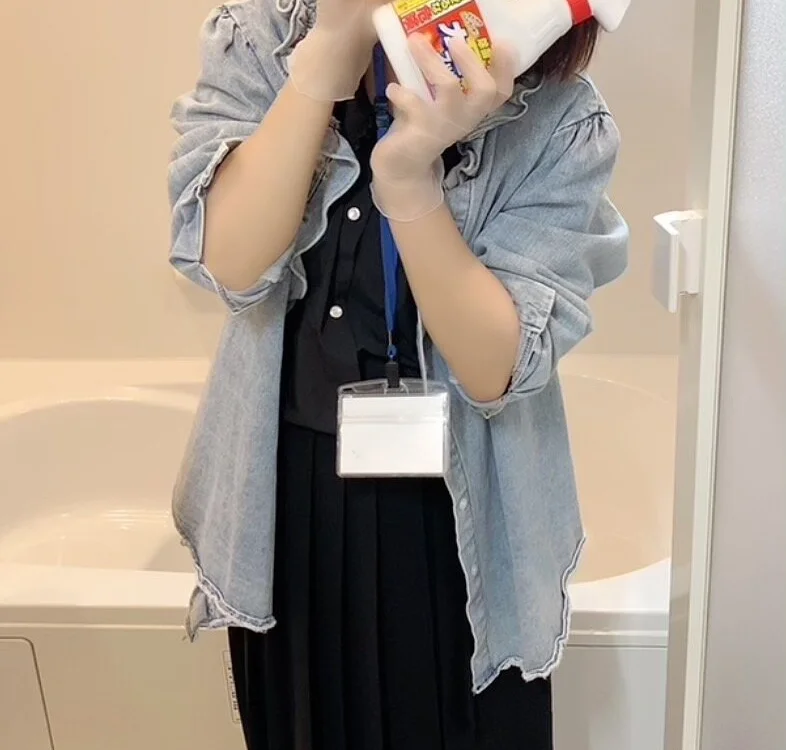 -hina's Offline Chat Room