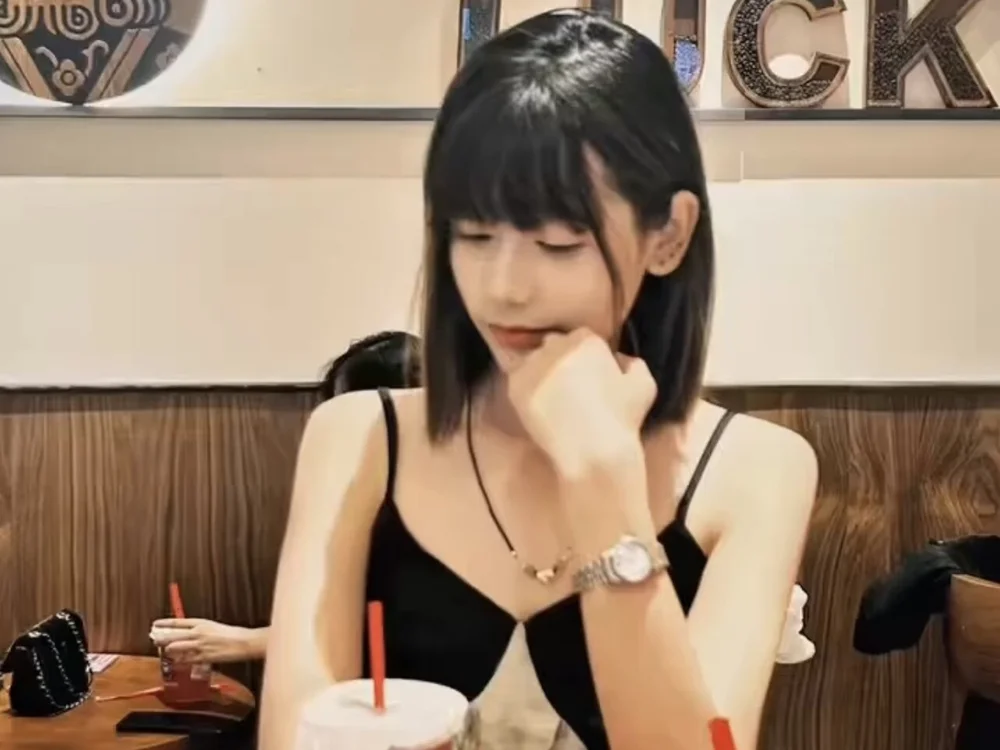 weiwei061's Offline Chat Room
