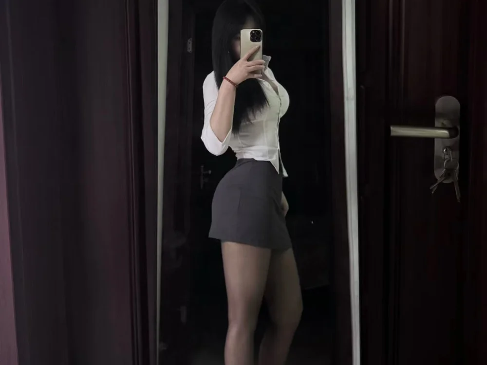Eliza-39 offline chatrum
