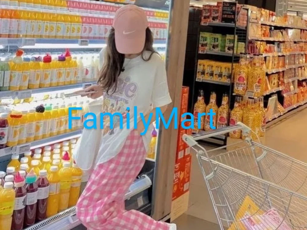 Grocery_Store's Offline Chat Room