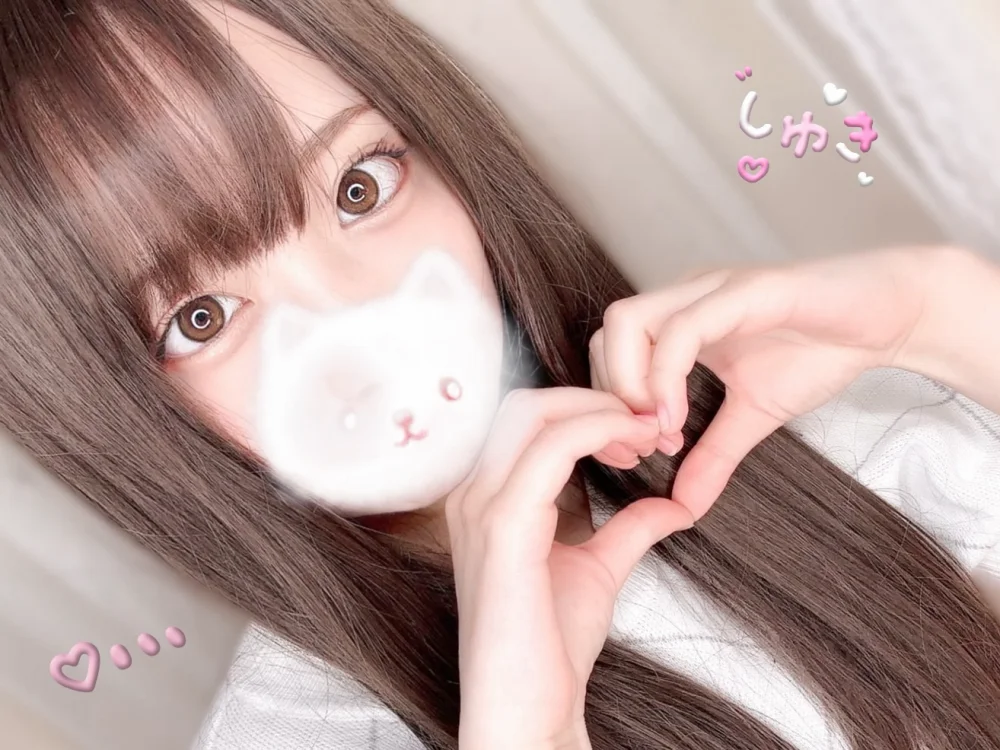 MOExoxo 離線 XXX 聊天