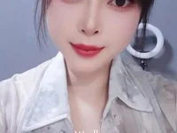 Linda-rui