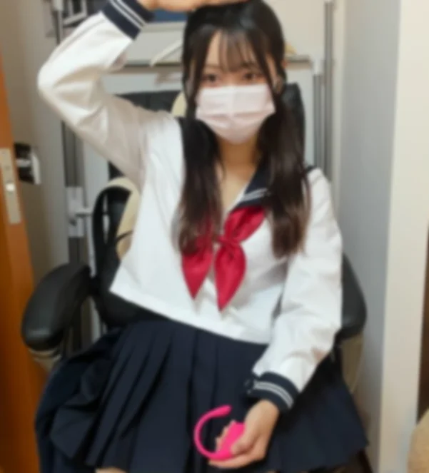 by__sana's Offline XXX Chat