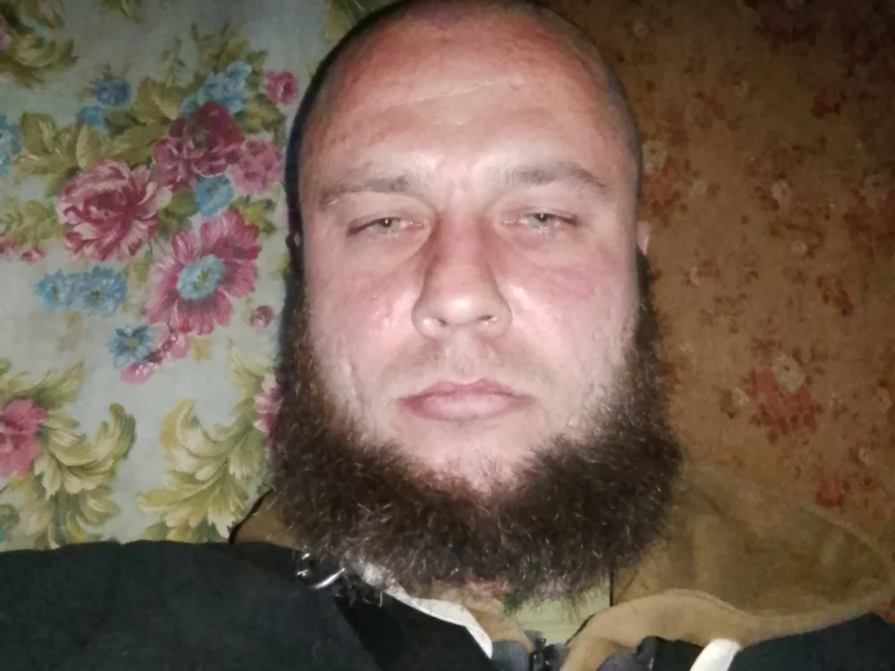 Офлайн-чат XXX Igor20a