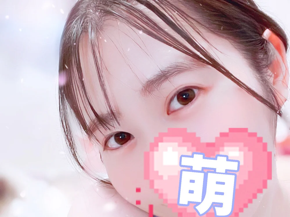 Moe0715 离线XXX聊天