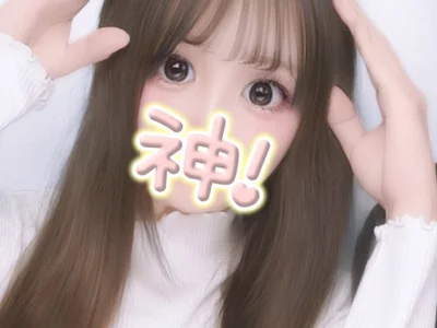 opanchu___chuのオフラインXXXチャット