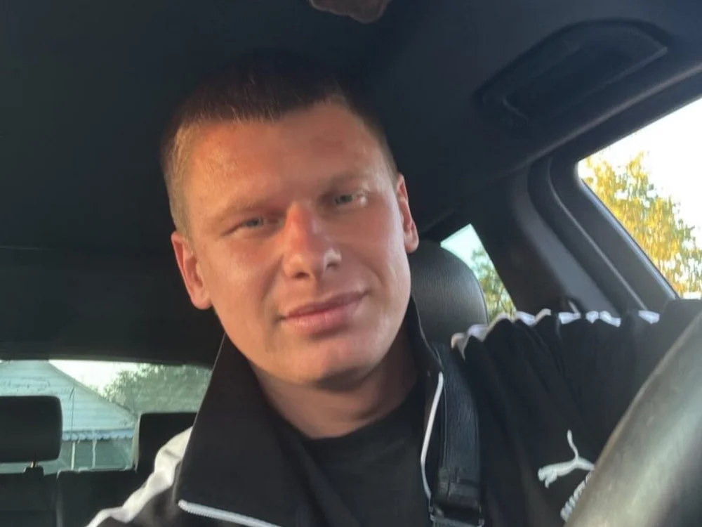 Offline chatovací místnost David375126