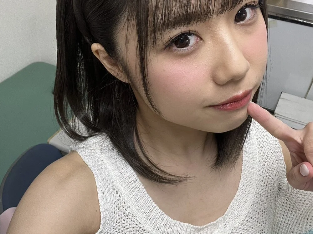 harunosakura offline chatrum