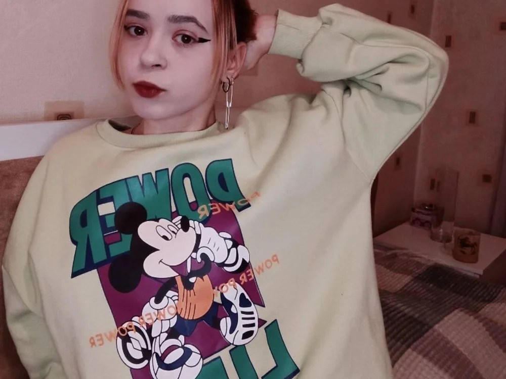 CarrieBloom's Offline Chat Room