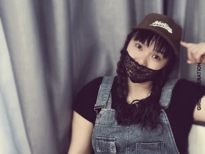 Taozi18 - Girl 