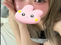 Offline chatovací místnost xxnyan_chan