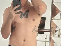 Модель ITHAN_DREAMBOY