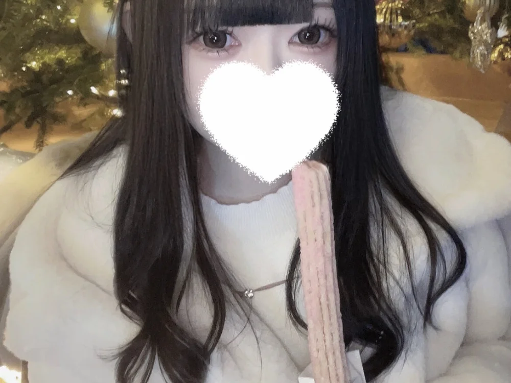 miru_xx offline chatrum