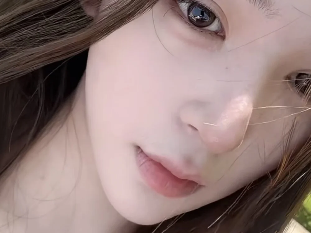 Offline XXX chat modela Onecutelittle