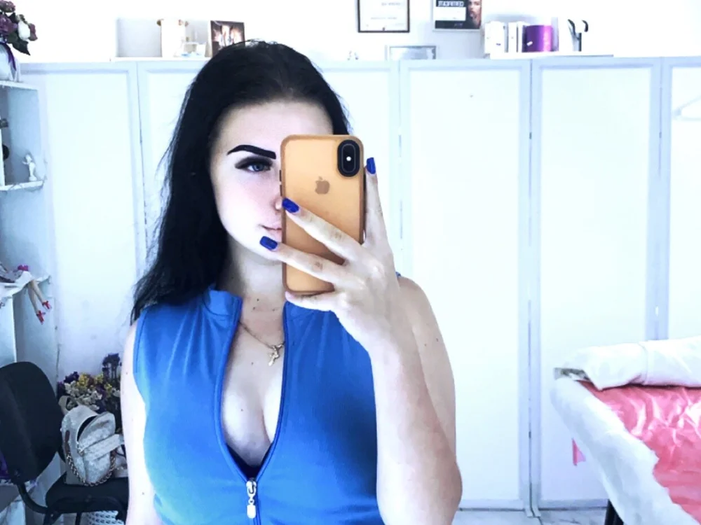 _Miledi_'s Offline Chat Room