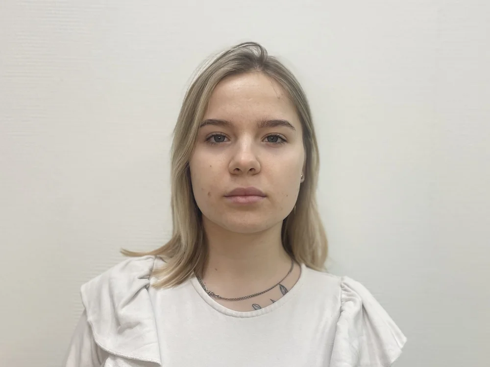 Offline chatovací místnost AlerisGar