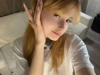 StephaineAmado's Offline XXX Chat
