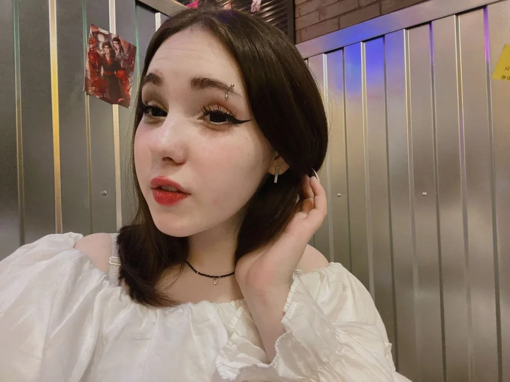 Seoyounss' Offline XXX Chat