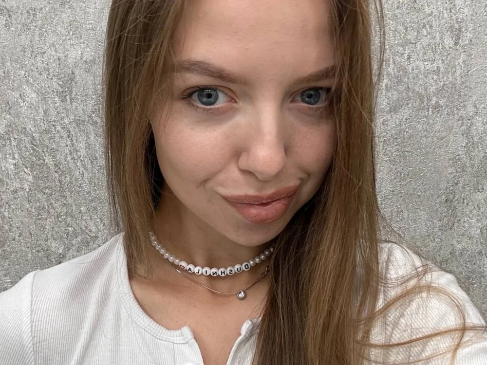 MonaFilbert's Offline Chat Room