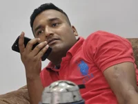 Profile