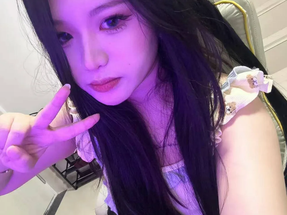 ห้องแชทออฟไลน์ของ BlueGirl-88