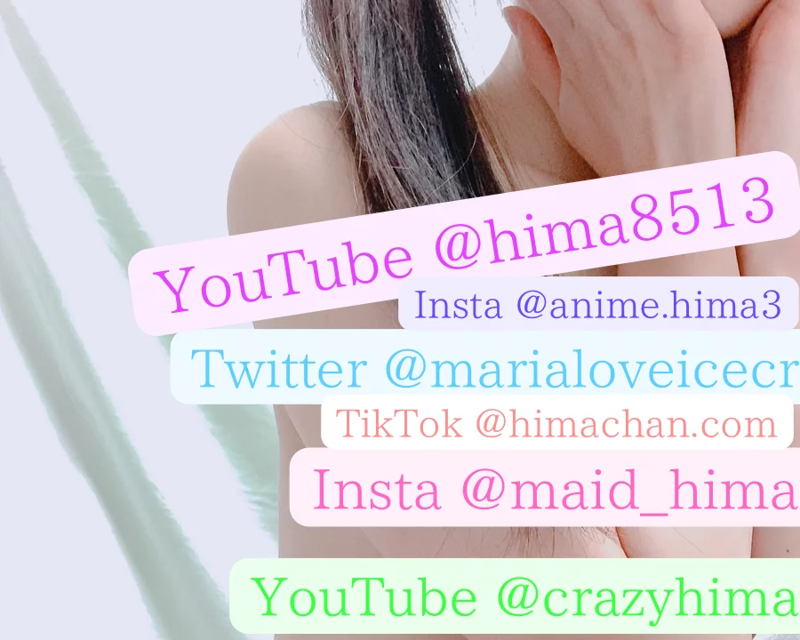 humanRobotSaki's Offline XXX Chat