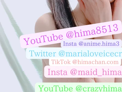 humanRobotSaki profile