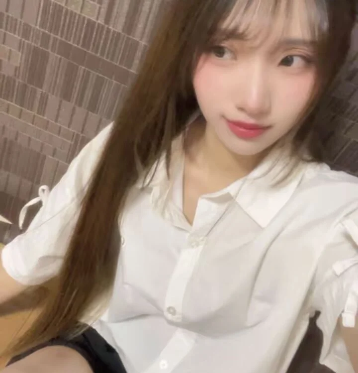 nanachan99's Offline XXX Chat