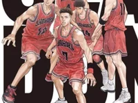 sex_and_mamba 即時 XXX 聊天