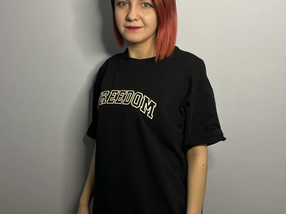 NaruShip's Offline Chat Room