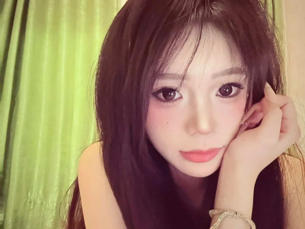 TR-001n Offline chat-huone