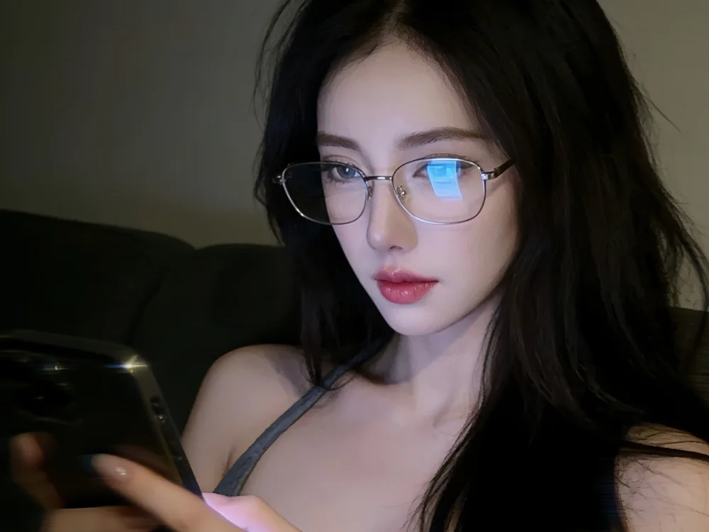 Chatroom XXX hors ligne de -Aricia-