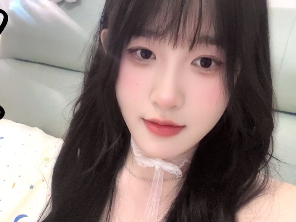 Czat XXX offline – chunchun_2026